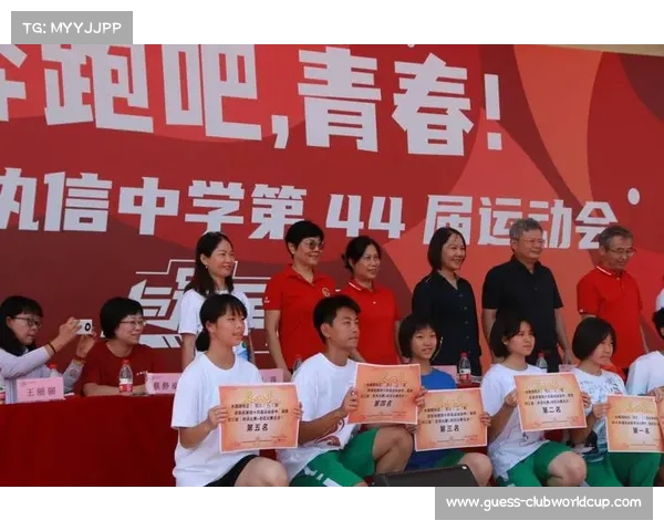 广州执信中学正式成为市长杯核心承办学校推动教育合作新发展 广州执信中学正式成为市长杯核心承办学校推动教育合作新发展