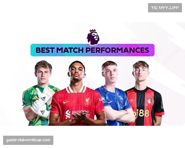 英超中游集团陷9队3分乱斗 一场胜负即可改写排名